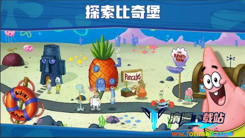 ���౦������з�����������