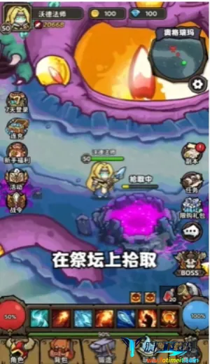 ħ��������(ħ������ս����Ϸ)