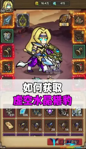 ħ��������(ħ������ս����Ϸ)