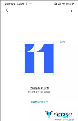 magisk���30400�汾����