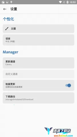 magisk���30400�汾����