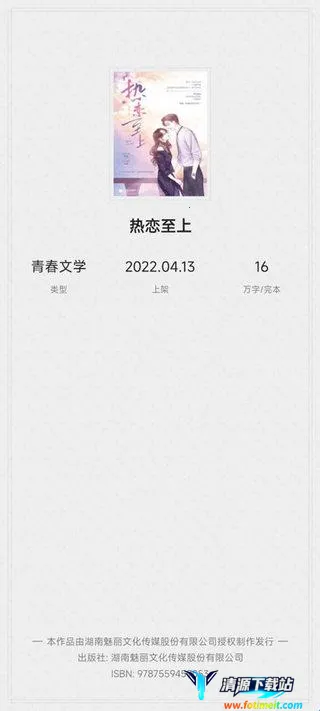 �������ƽ��