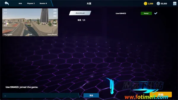 真实赛车体验无限金币版下载 真实赛车体验无限金币版下载