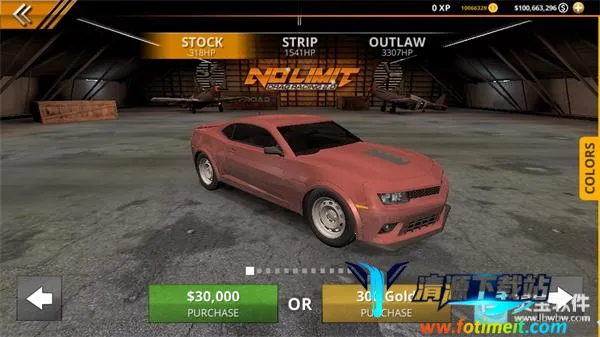 �޼���쭳�2MOD�˵�