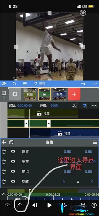 nodevideo�ƽ��