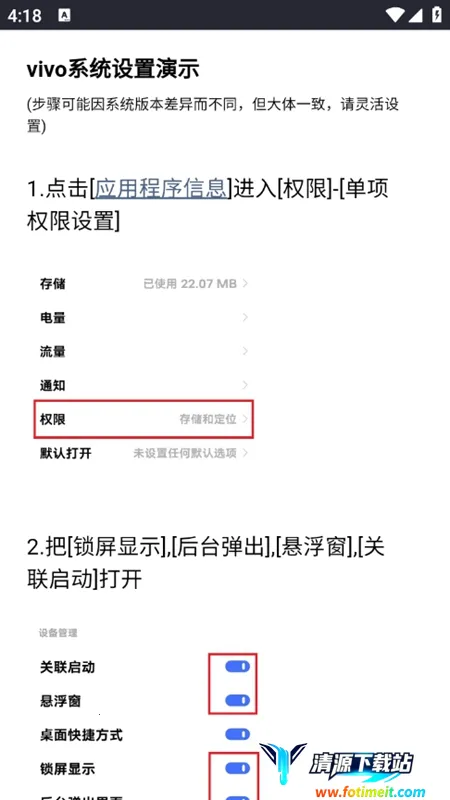 ���ȫ�ֺ����ƽ��