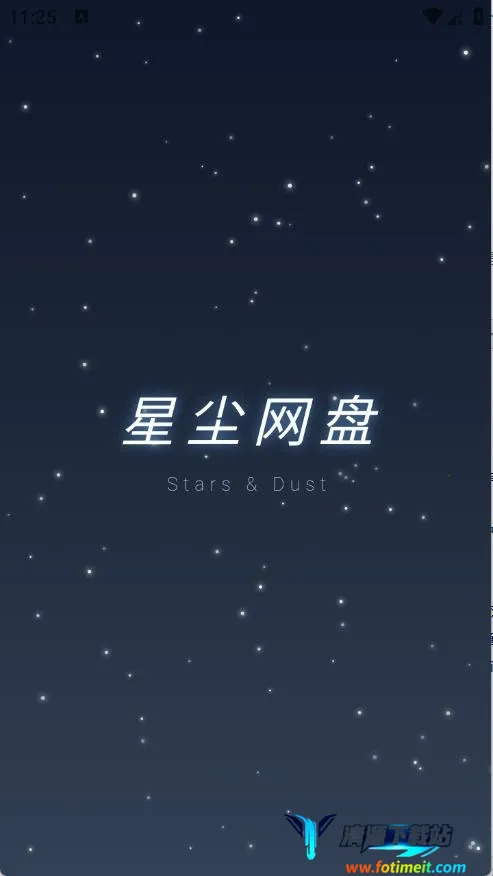 �ǳ�����(�Ʒ��񹤾�)