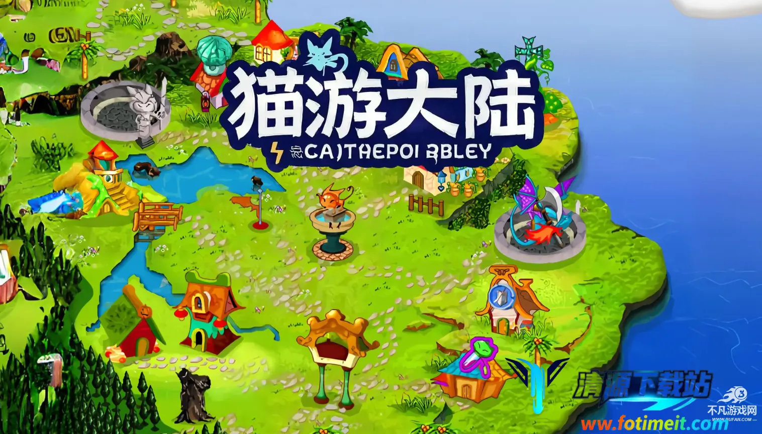 è�δ�½(è��ð����Ϸ)