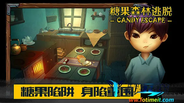 �ǹ�ɭ���������޽�Ұ�����