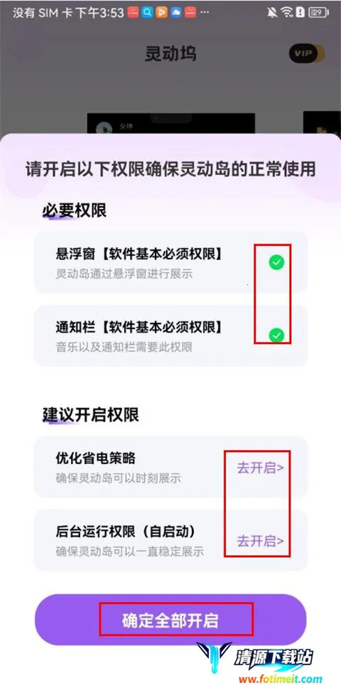 �鶯���ƽ��