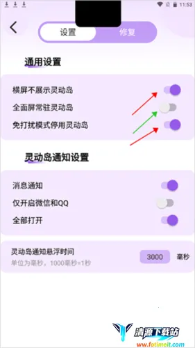 �鶯���ƽ��