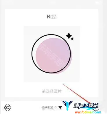 日杂相机免费破解版 日杂相机免费破解版