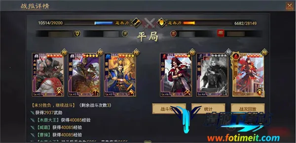 ����֮���ٷ�