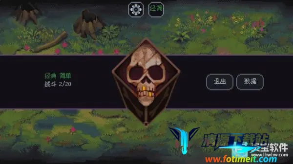 �����뿳ɱ3.2.13����