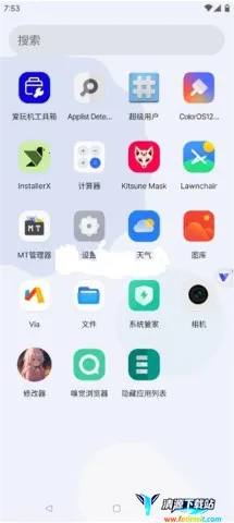 晓柒虚拟机破解版 晓柒虚拟机破解版
