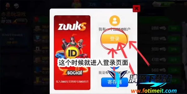 �ռ�����ģ��������MOD�˵�