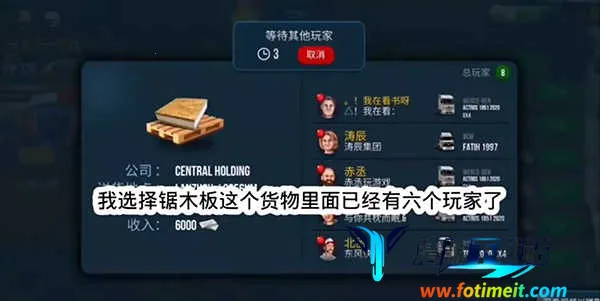 �ռ�����ģ��������MOD�˵�