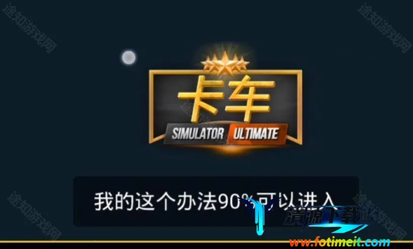 �ռ�����ģ��������MOD�˵�