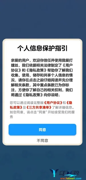 �Ұ�����˿2026���ذ�װ