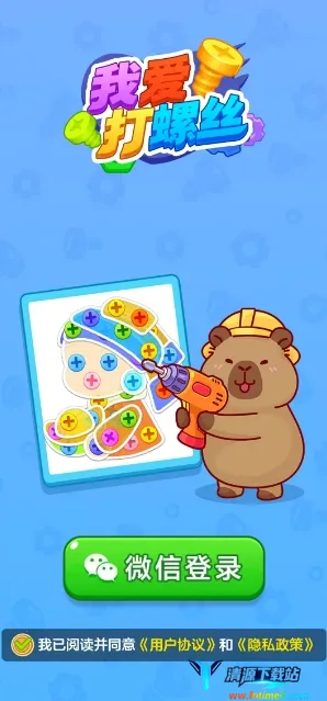 �Ұ�����˿2026���ذ�װ