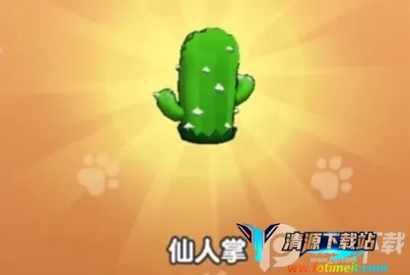 ��Ҫ��װ�����ò˵�