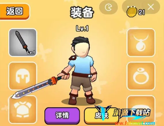 ��Ҫ��װ�����ò˵�