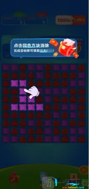 可可乐消消2026下载安装 可可乐消消2026下载安装