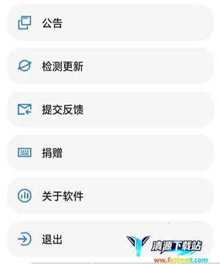 lt画质助手和平精英120帧下载 lt画质助手和平精英120帧下载