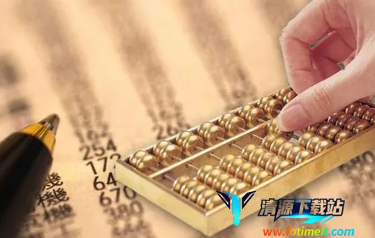 ���˱��°�app����