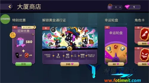 ���������ش����ڲ��˵�����