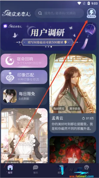 �ƴ�Ԫ������������