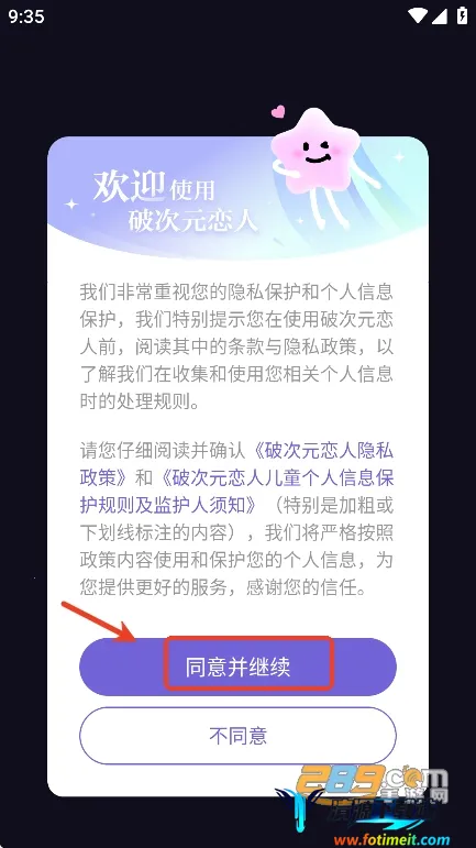 �ƴ�Ԫ������������