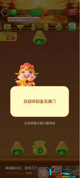 ��������2026�ٷ�����