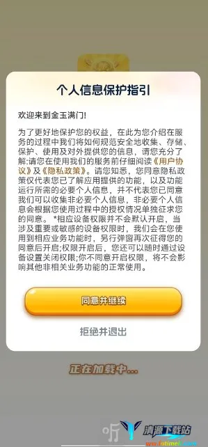 ��������2026�ٷ�����