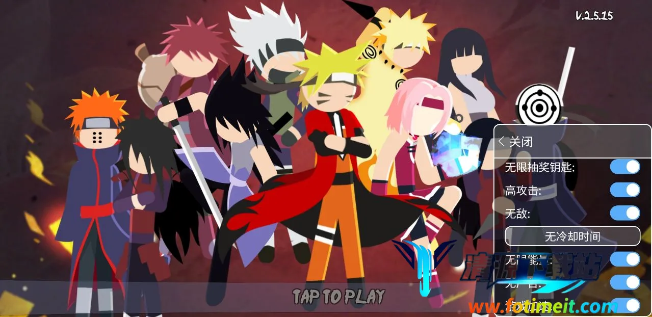 火柴人忍者大战不用实名登录版 火柴人忍者大战不用实名登录版