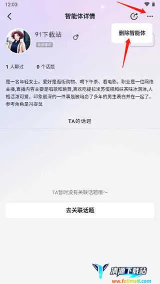 glow�����δ��ƽ��