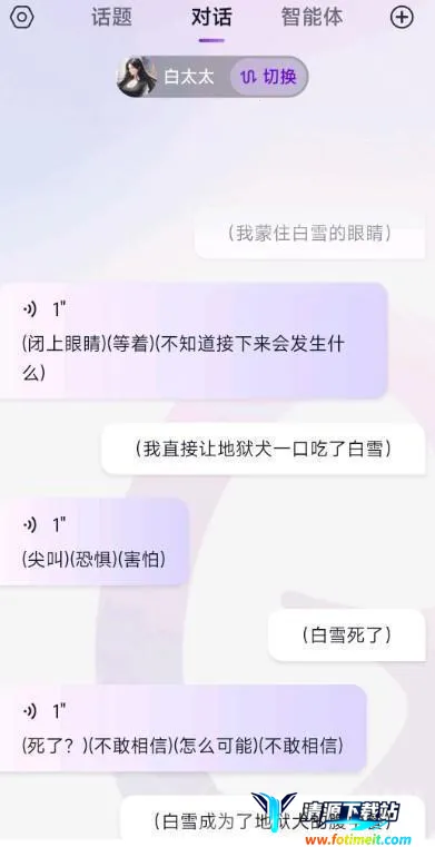 glow�����δ��ƽ��