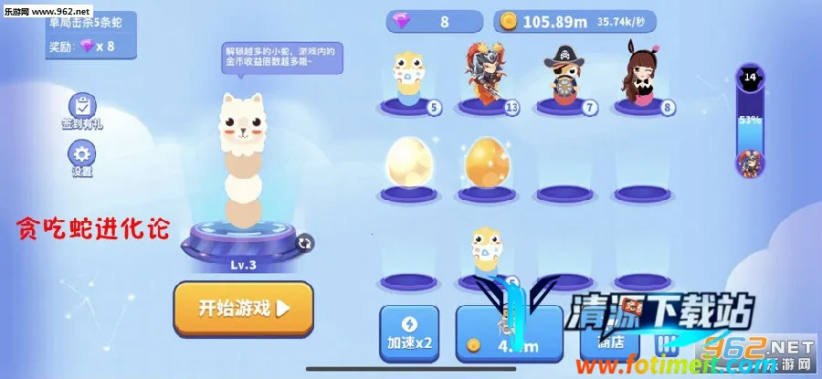 ̰���߽������ƽ�����޽��������ʯ