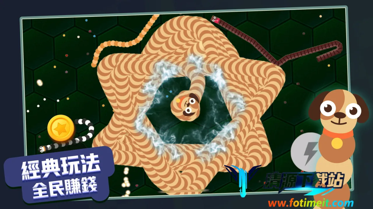 ̰���߽������ƽ�����޽��������ʯ