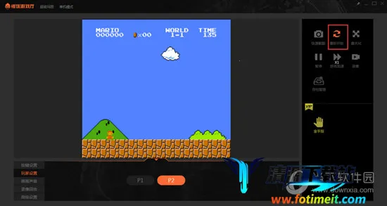 悟饭游戏厅官方正版 悟饭游戏厅官方正版