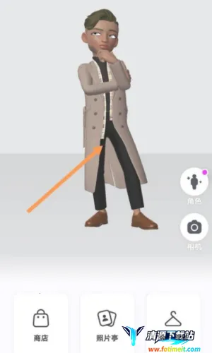 ����zepeto������Ѱ�