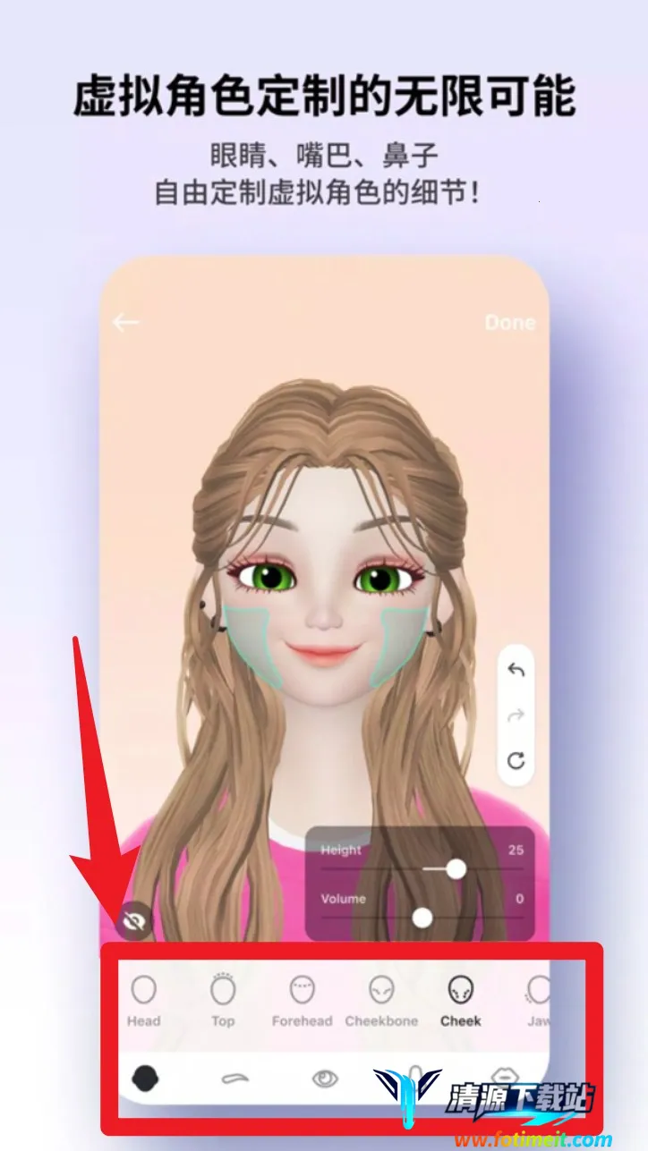 ����zepeto������Ѱ�
