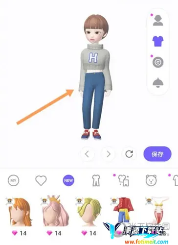 ����zepeto������Ѱ�