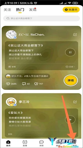 ��Ѽ���ص���������װ