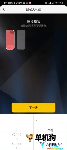 ��Ѽ���ص���������װ