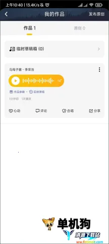 ��Ѽ���ص���������װ