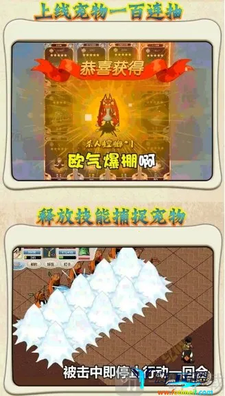 ħ��֮��2026�ٷ����°汾