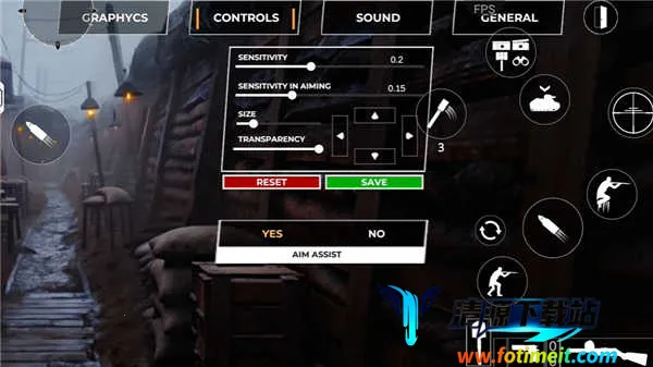 一战火灾风暴汉化版下载 一战火灾风暴汉化版下载