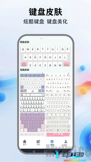 �鶯����2026���°汾