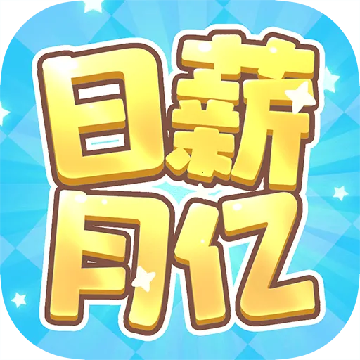 ��н����2026�ٷ����°汾